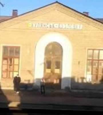 Официально. ВСУ освободили стратегически важный пгт Купянск-Узловой: видео поднятия флага