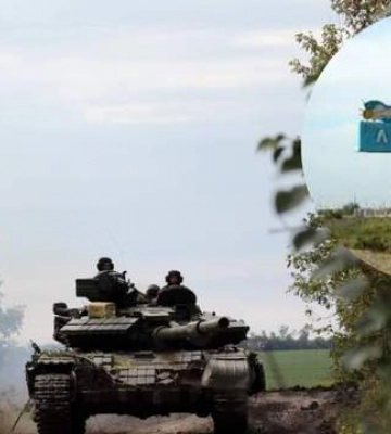 ЗСУ зміцнюють позиції біля Лимана й близькі, щоб взяти росіян в оперативне оточення, – ISW