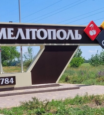 Мэр оккупированного Мелитополя сообщил о хорошем знаке для города (видео)