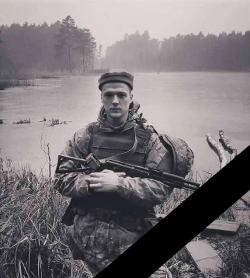 Сьогодні Дніпро проститься з Героєм