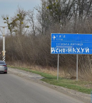 В Кремле считают, что после мобилизации смогут захватить Харьков и Одессу - Bloomberg