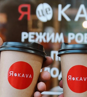 Харків&#039;яни відкрили у Львові кав&#039;ярню «Я – це кава»: чим вона особлива