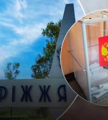 На Запоріжжі гауляйтери самі &quot;голосували&quot; за тих, хто відмовлявся чи виїхав з окупації