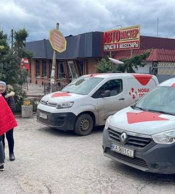 «Нова пошта» привезла в Ізюм інтернет, електроенергію та посилки