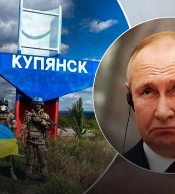 ЗСУ повністю звільнили Куп’янськ і продовжують контрнаступ на лівому березі річки Оскіл