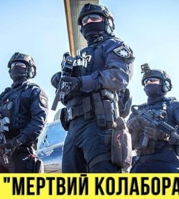 Операція &quot;Мертвий колаборант&quot; / Нова Буча на Харківщині. День 205  БЕЗ ЦЕНЗУРИ наживо. ВIДЕО