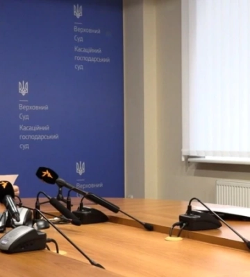 У судьи украинского Верховного суда нашли российский паспорт: видео расследования