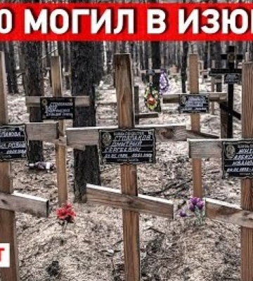 Подробиці вбивства «генпрокурора ЛНР»
