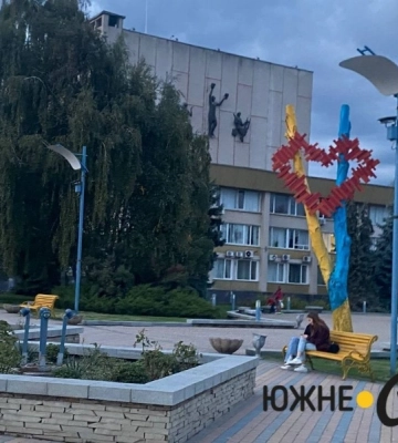 На Одещині з’явився арт-об‘єкт у патріотичному стилі