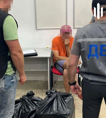 Распространял наркотики в прифронтовых районах: ГБР разоблачило наркоделка с миллионным оборотом