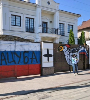 Экс-регіонал та прихильник шарія Кацуба пішов з посади голови Харківського району області