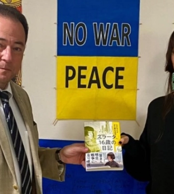 Українка видала в Японії книгу про Україну, війну та рідне місто