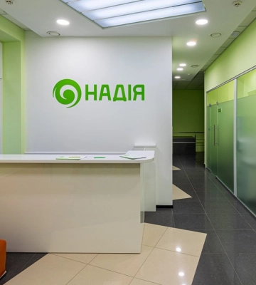 У Львові відкрилася клініка репродуктивної медицини «Надія»