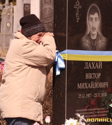 На облаштування військового кладовища поблизу Луцька виділили 4 мільйони