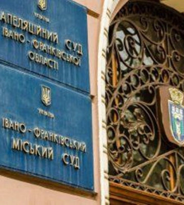 Франківський суд призначив 15 років полоненому солдату російської армії