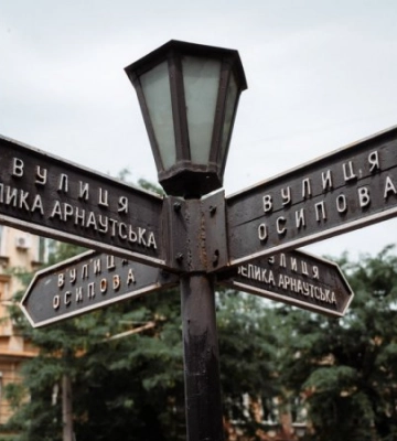 «Ні морем, ні суходолом». Росія не має жодних шансів захопити Одесу — речник ОВА