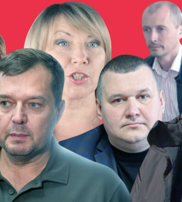У МЗС зробили заяву щодо псевдореферендумів