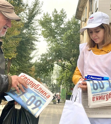 У МЗС зробили заяву щодо псевдореферендумів