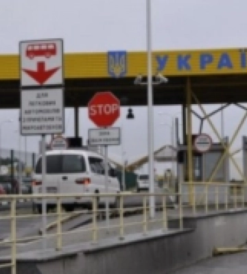 Харків&#039;янин хотів перетнути Ягодин з купленими документами: віддав півтори тисячі доларів