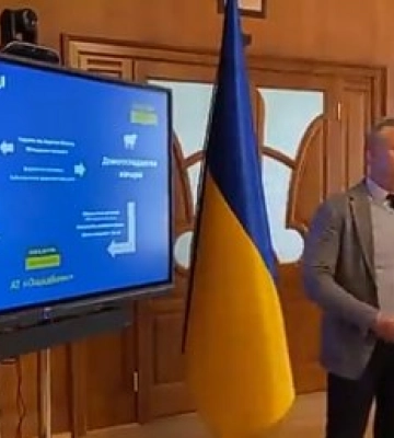 На Закарпатті розробили першу в Україні програму підтримки бізнесу в галузі вівчарства