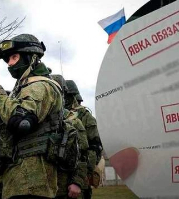 В Крыму до 21 сентября была скрытая мобилизация: подтвердили гибель почти 160 военных