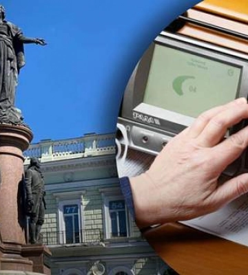 Сессия городского совета: депутаты отказались переносить памятник Екатерине II