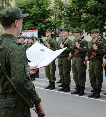 Россия мобилизует многодетных, лиц с инвалидностью и старше 60 лет, – Генштаб