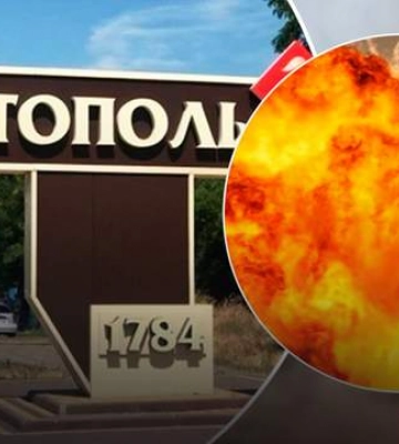 В оккупированном Мелитополе раздался взрыв: место оцепили российские военные, - СМИ
