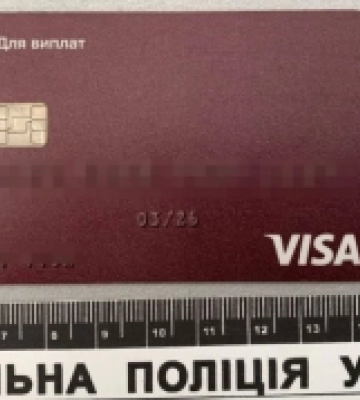 На Дубенщині викрили на крадіжці жительку Рівненського району
