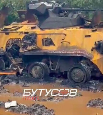 ВСУ уничтожили в засаде 10 россиян и БТР-82А, - Бутусов. ВИДЕО