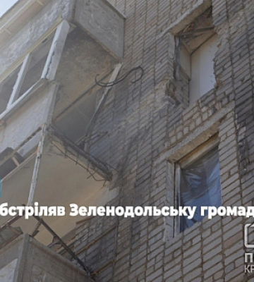 Количество раненых в результате обстрелов Криворожского района увеличилось