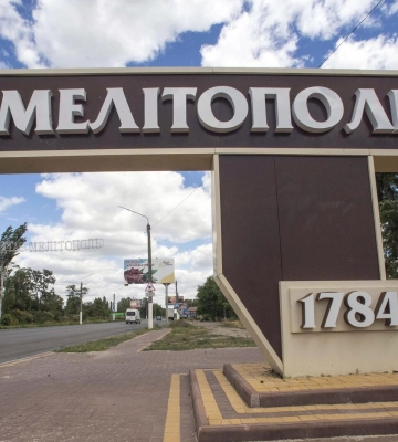 У Мелітополі вибухноло авто місцевої колаборантки Шапурової