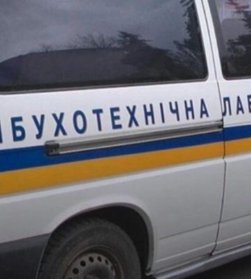 У Києві «замінована» школа