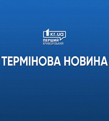Количество больных коронавирусом в Кривом Роге растет