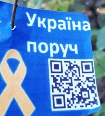 Движение «Желтая лента» призвало симферопольцев присоединиться к сопротивлению оккупантам