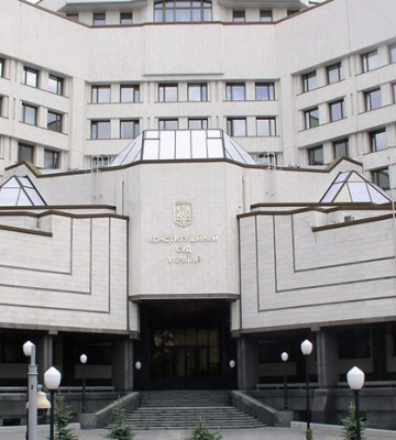 Вибори голови Конституційного суду знову зірвалися