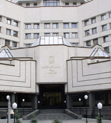 Выборы председателя Конституционного суда снова сорвались