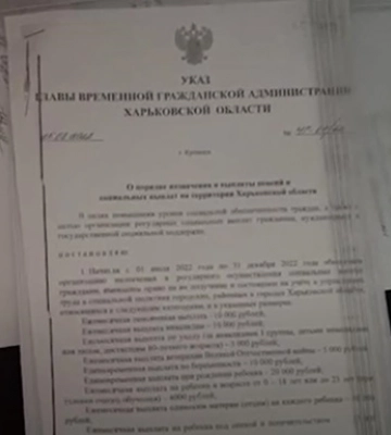 На Харківщині ліквідували російський танк, «Тигр» та близько 60 загарбників
