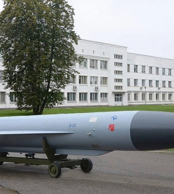 Війська РФ завдали удару по Дніпру ракетами Х-22 – Повітряні сили ЗСУ