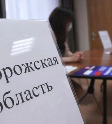 Трьом мешканцям Запорізької області за допомогу у проведенні псевдореферендуму інкримінують колабораційну діяльність, - Офіс Генпрокурора