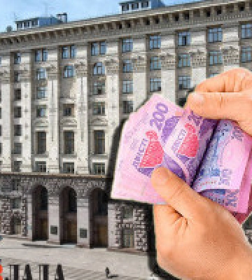 Київ готовий надати фінансову підтримку постраждалим областям країни