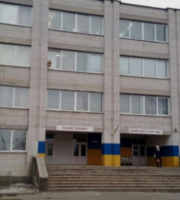У школах Києва посилять охорону