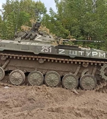 Стало известно, сколько вооружения оккупанты &quot;выплатили&quot; ВСУ