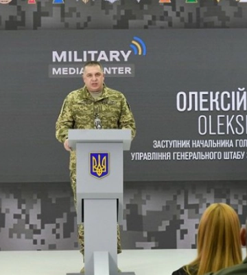 З початку тижня ворог 29 разів застосовував іранські дрони, – Генштаб