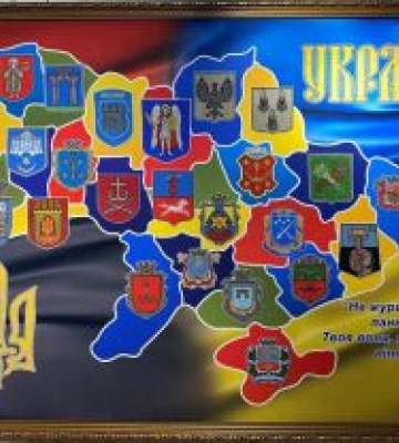 Презентували вишиту бісером геральдичну карту України