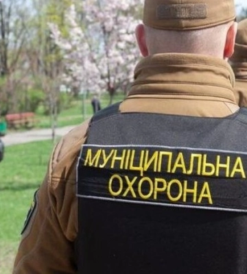 В школах Киева появятся сотрудники Муниципальной охраны