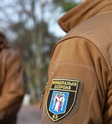 В школах Киева появятся сотрудники Муниципальной охраны