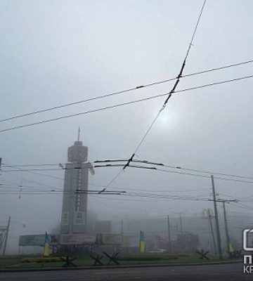 Погода у Кривому Розі 30 вересня