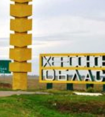 Для вимушених переселенців окупанти запроваджують нові обмеження