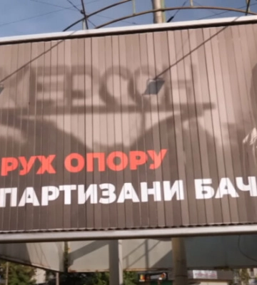 Оккупанты усилили террор мирных граждан на Запорожье, - Генштаб